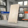 Белла светлый геометрия ОП 02 25х60 см керамическая плитка Gracia ceramica Bella light 02 - 8шт 1.2м2