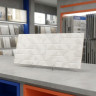 Бианка белый ОП 02 25х60 см керамическая плитка рельефная Gracia ceramica Bianca white 02 - 8шт 1.2м2